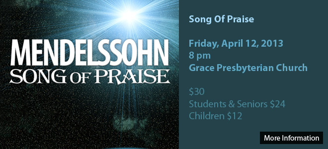 song of praise show image